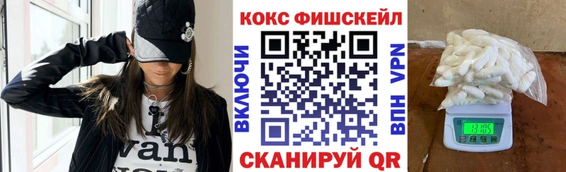 Где найти наркотики Димитровград СК  МЕФ  ГАШ  КОКАИН 