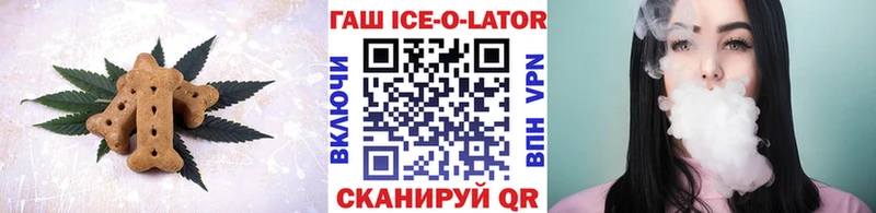 Еда ТГК марихуана  купить наркотик  Димитровград 