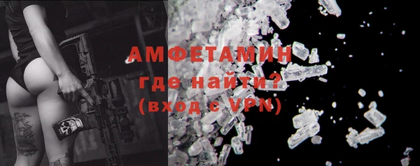 mdpv Приозерск