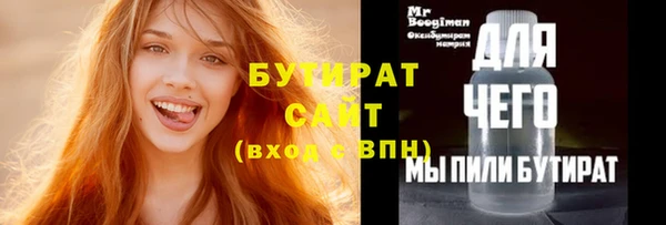 mdpv Приозерск