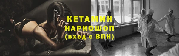 mdpv Приозерск