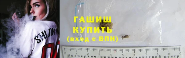 mdpv Приозерск