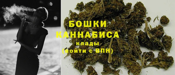 каннабис Липки