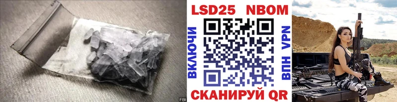 LSD-25 экстази кислота  мега маркетплейс  Димитровград 