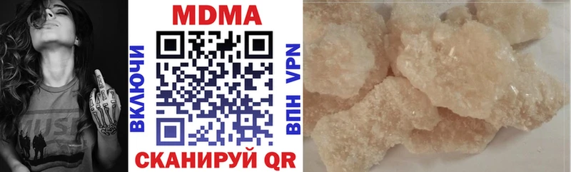MDMA Molly  Димитровград 